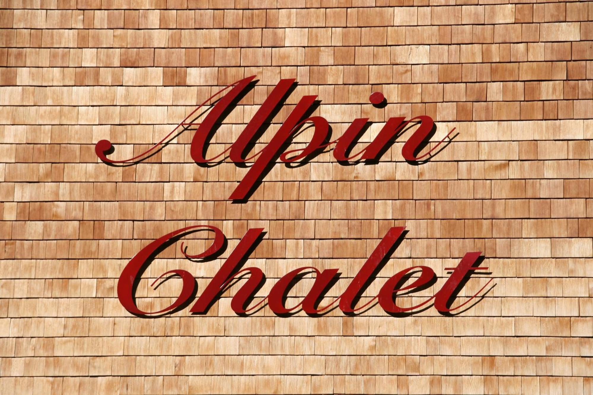 Alpin Chalet Шрёккен Экстерьер фото